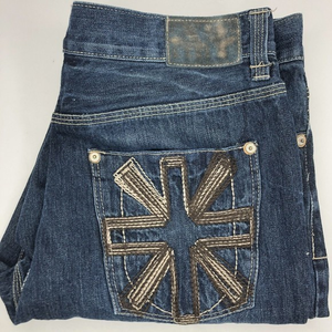 Machine Brand Men’s 34 Embroidered Pocket Detail‎ Distressed Dark Wash Jeans